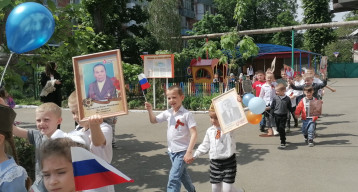 шествие с портретами шествие с портретами.