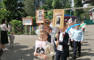шествие шествие.