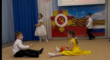 сценка сценка.