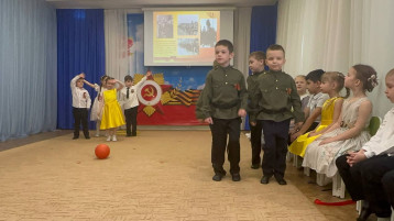 сценка сценка.