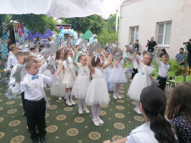 вход вход.